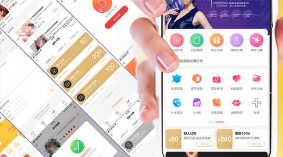 訂貨系統怎么使用