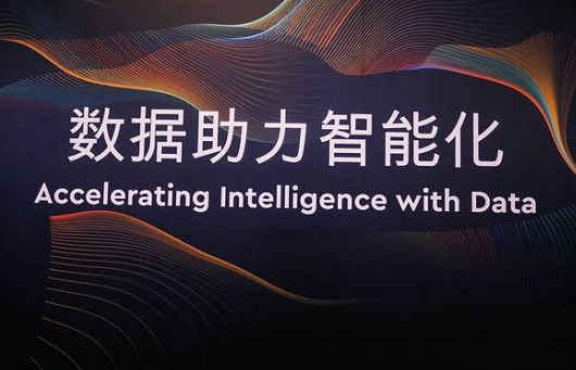 零售企業如何數字化轉型？