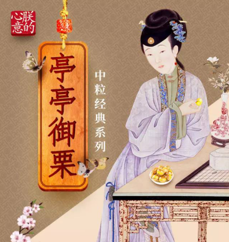 天貓故宮零售業謀求新發展跨界混搭案例