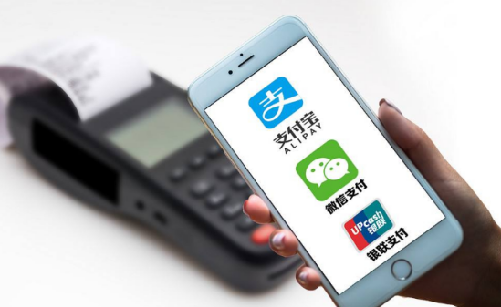 O2O移動支付