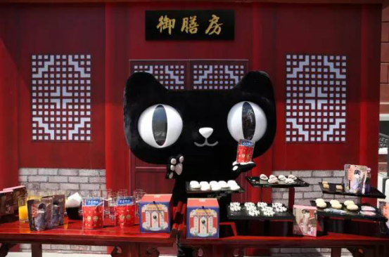 天貓故宮零售業謀求新發展跨界混搭案例