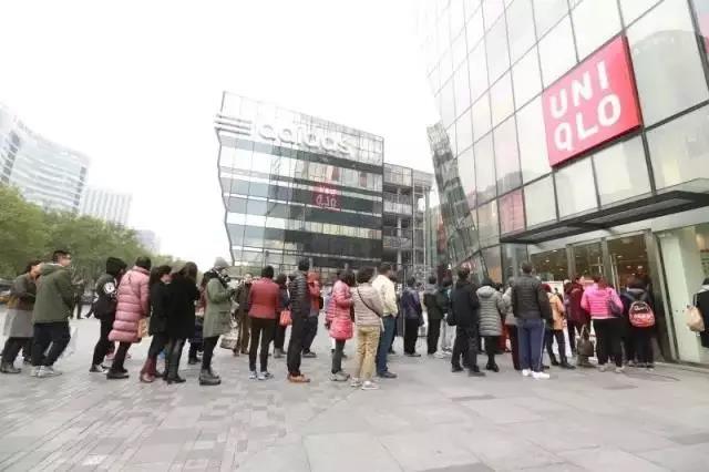 優衣庫.jpg 優衣庫.jpg