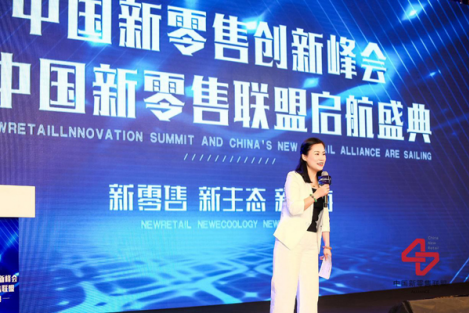 零售商的疑惑線上線下銷售融合為什么不成功