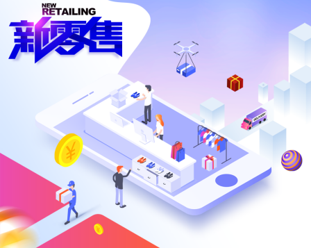 怎么選門店管理系統要看哪點