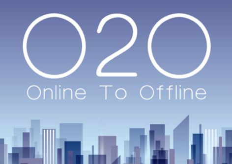 O2O營銷