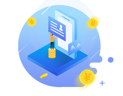 訂貨系統怎么使用