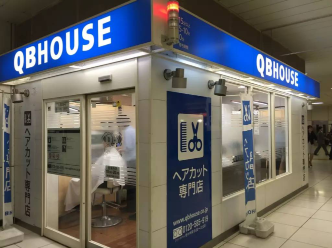 滿足客戶所需為客戶解決難題